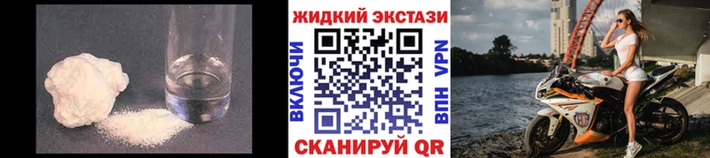 БУТИРАТ BDO 33%  Алапаевск 