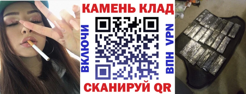 ГАШ 40% ТГК  Алапаевск 