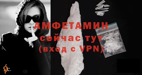 каннабис Абдулино