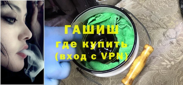 дживик Абинск