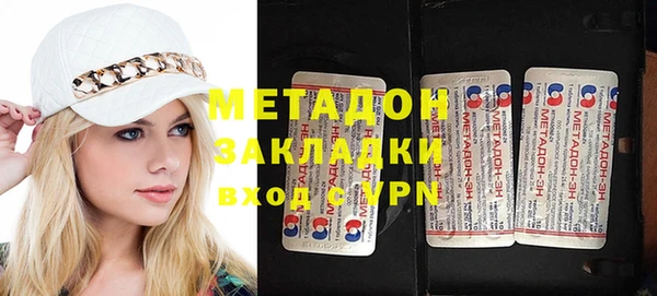 дживик Абинск