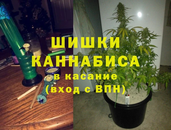 каннабис Абдулино