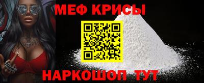 марки nbome Кулебаки