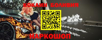 марки nbome Кулебаки