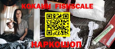 марки nbome Кулебаки