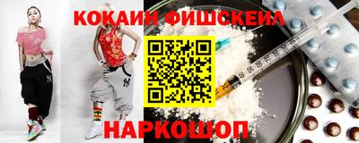 марки nbome Кулебаки