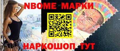 мефедрон Кумертау