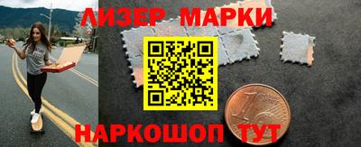 ешки Кунгур