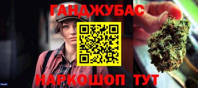 ешки Кунгур