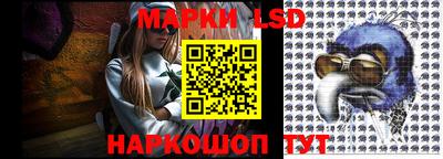 ешки Кунгур