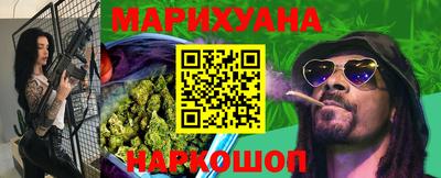 мефедрон Кумертау