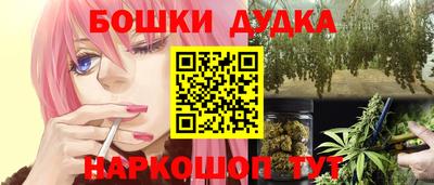 ешки Кунгур