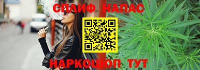 мефедрон Кумертау