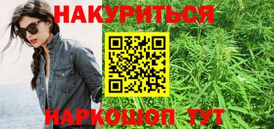 марки nbome Кулебаки