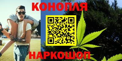 ешки Кунгур