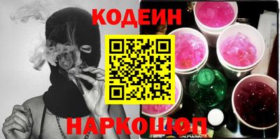 мефедрон Кумертау