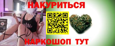 мефедрон Кумертау