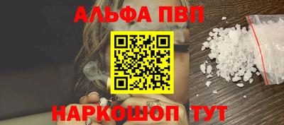 ешки Кунгур