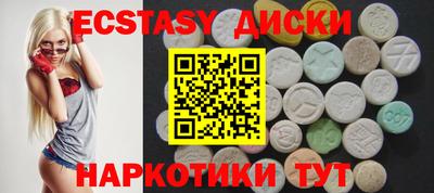 марки nbome Кулебаки