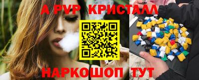 мефедрон Кумертау