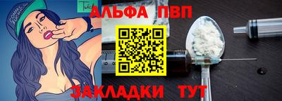 марки nbome Кулебаки