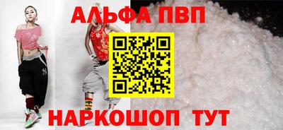 ешки Кунгур