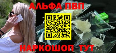 ешки Кунгур