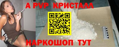 марки nbome Кулебаки