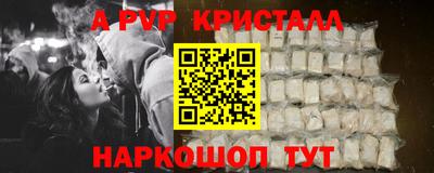 марки nbome Кулебаки
