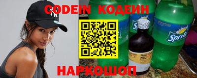 ешки Кунгур