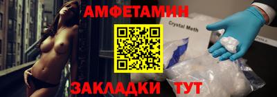 ешки Кунгур