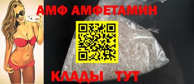 ешки Кунгур