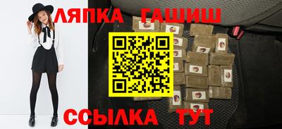 мефедрон Кумертау