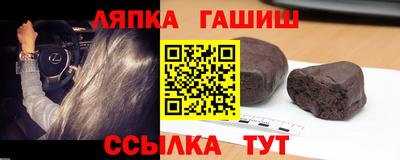 ешки Кунгур