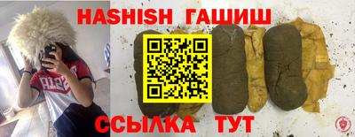 ешки Кунгур