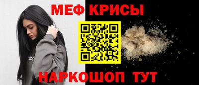 марки nbome Кулебаки