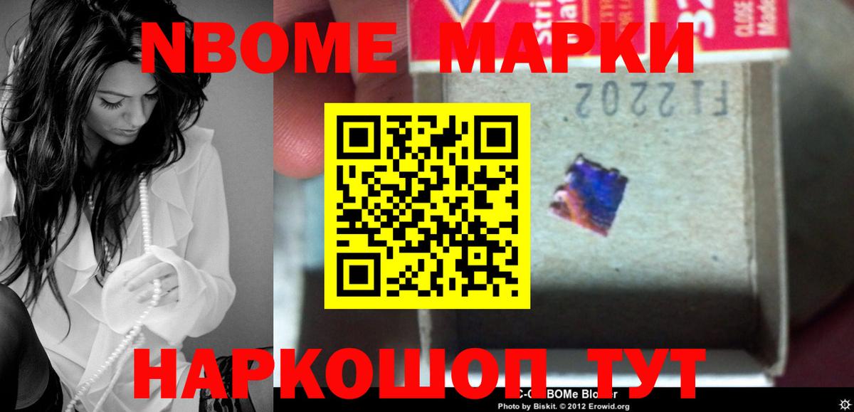 Алапаевск  Лсд 25 экстази  Вход с VPN  LSD-25 экстази ecstasy 